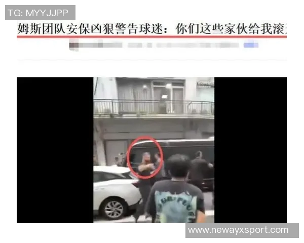 美媒分析球迷起诉詹姆斯广告欺诈缺乏依据律师团队将予以驳回