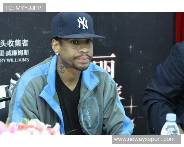 艾弗森分享与男球迷的亲密互动称彼此情谊如同兄弟般深厚