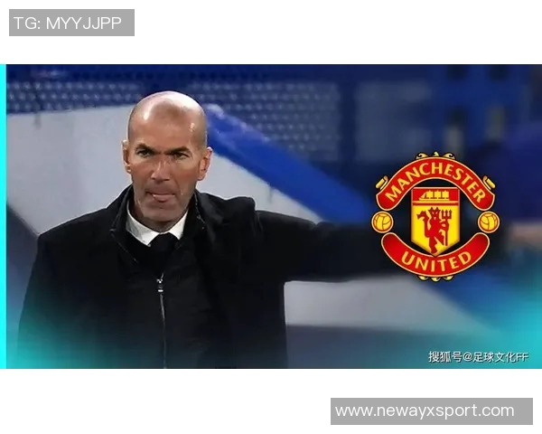 前皇马体能主管透露与齐达内保持联系评价谨慎不随意