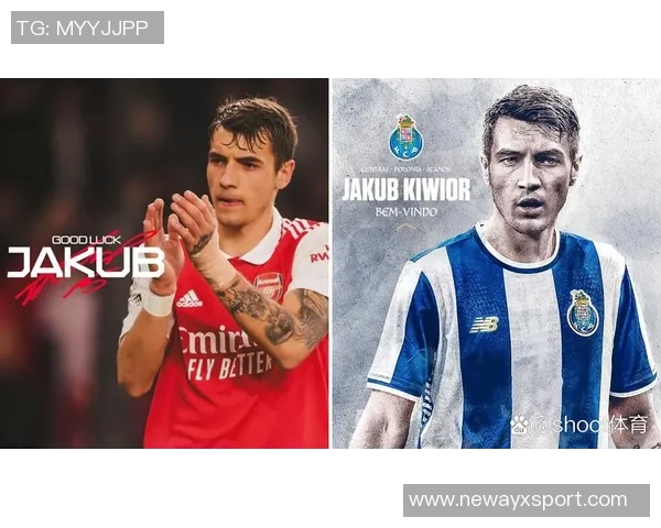 基维奥尔谈葡萄牙生活适应快感受波尔图积极氛围