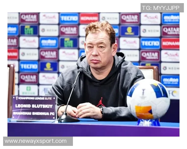 斯卢茨基期待主场之战提升亚冠出线机会全力争胜不留遗憾