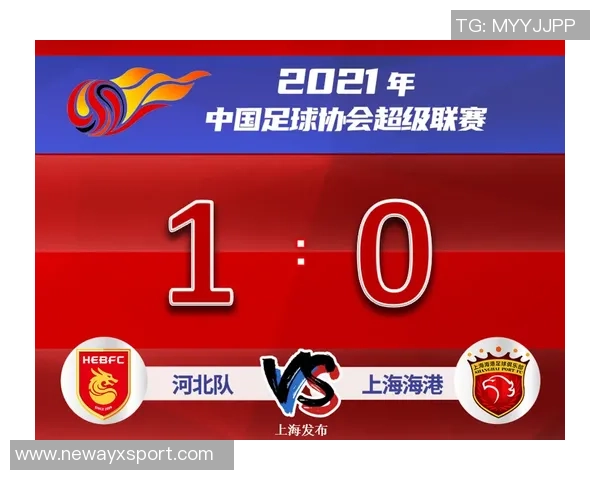 海港队12月赛程全解析齐心协力迎接挑战再创佳绩